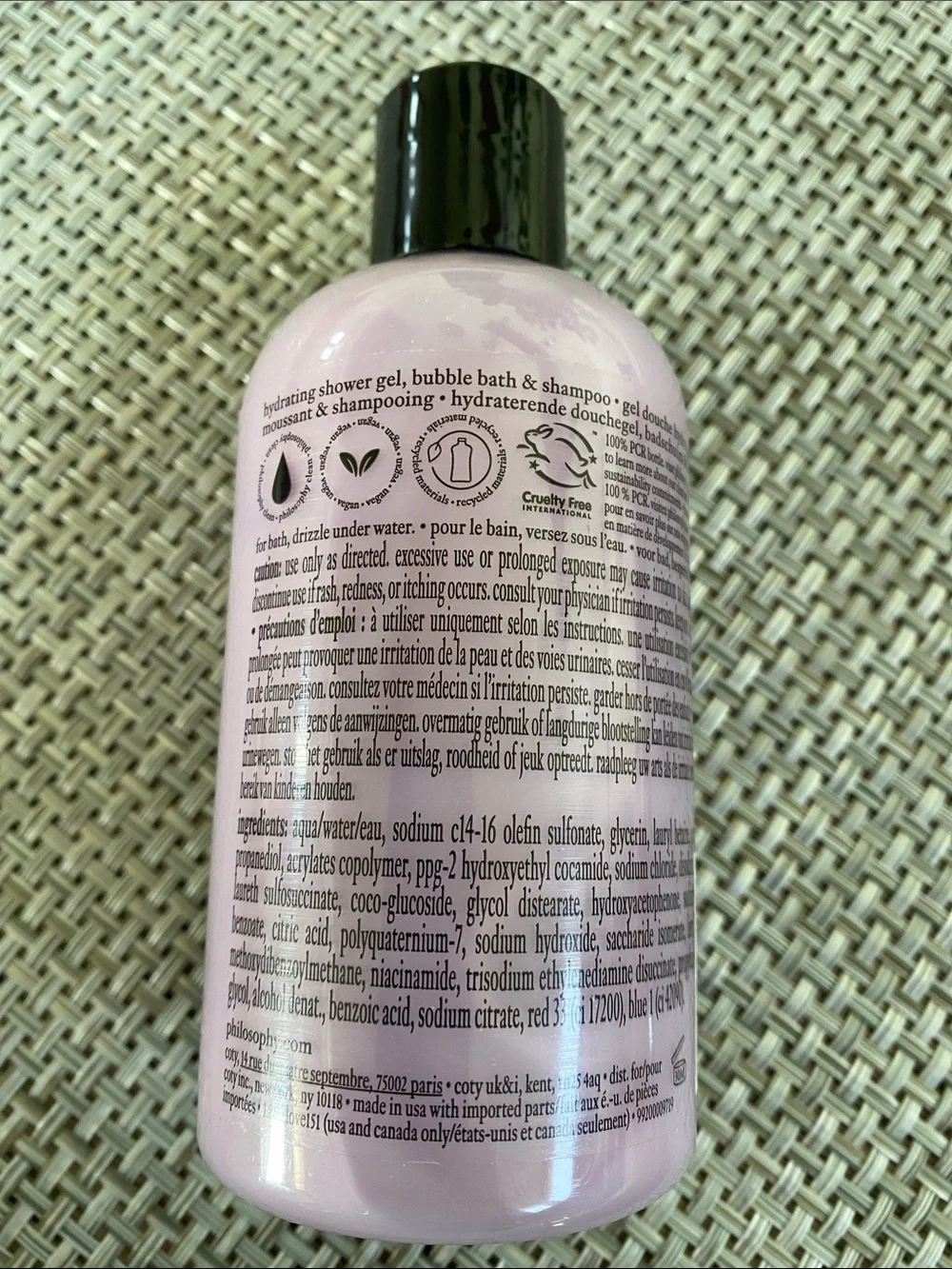 Philosophy  Marzipan Dreams Hydrating Shower Gel